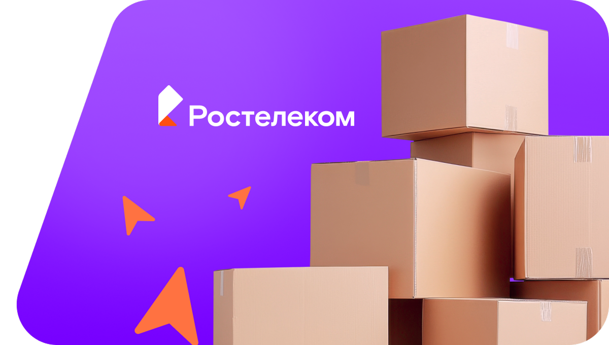 Переезд в новую квартирув Архангельске